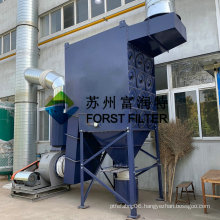 FORST Industrial Dust Powder Filtration Equipment